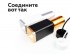 Основание для светильника C C7841