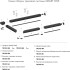 Профиль SMART ONE TR2023-BK