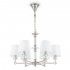 Подвесная люстра Maytoni Riverside MOD018PL-06CH