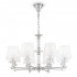 Подвесная люстра Maytoni Riverside MOD018PL-08CH