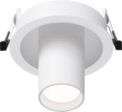 Точечный светильник FOCUS S C048CL-01-GU10-W