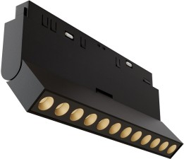 Трековый светильник Points rot TR033-4-12WTW-DD-B