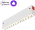 Трековый светильник Smart DK8001-WH