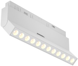 Трековый светильник Points rot TR033-4-12WTW-DD-W