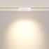 Трековый светильник Points rot TR033-4-12WTW-DD-W