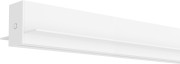 Шинопровод Smart TR2013-WH