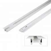 Шинопровод UBX-Q123 RS2 WHITE 200 SET01