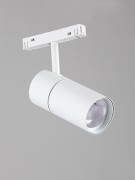 Трековый светильник  VT0200011-00.1