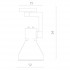 Трековый светильник Nido A5108PL-1WH