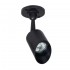 Уличный светильник Arte Lamp Elsie A1022AL-1BK