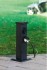 Уличный блок штекерных розеток Park 4 93426