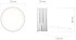 Светодиодный модуль Slim Led DK3000-7W-M