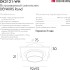 Точечный светильник Rond DK3121-WH