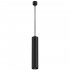 Подвесной светильник Maytoni Technical Focus P075PL-01B