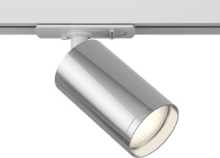 Трековый светильник Focus TR020-1-U-GU10-WS