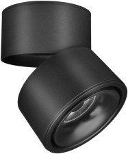 Точечный светильник Yin C084CL-15W3K-B