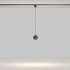 Трековый светильник Sfera TR165-1-8W3K-M-B