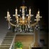 Подвесная люстра STREGARO 694082
