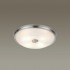 Потолочный светильник Odeon Light Pelow 4957/4
