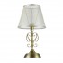 Интерьерная настольная лампа Driana FR2405-TL-01-BS