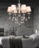 Подвесная люстра Bellisica LDP 8033-6 SL
