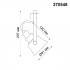 Трековый светильник Veterum 370548