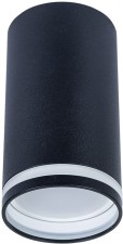 Точечный светильник Imai A2266PL-1BK