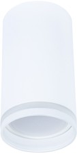 Точечный светильник Imai A2266PL-1WH