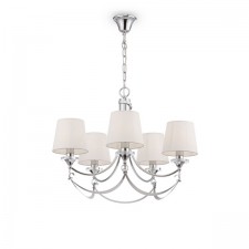 Подвесная люстра Ariana FR5081PL-05CH