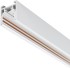 Шинопровод Busbar trunkings Exility TRXM034-412W