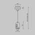 Подвес тросовый Accessories for tracks Flarity TRA157SW-S1-BS
