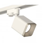 Трековый светильник Track System XT7812002