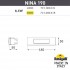 Встраиваемый светильник уличный Nina 7C1.000.000.AYK1L