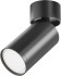 Спот Focus S C050CL-U-1B