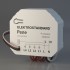 Wi-Fi реле  76005/00