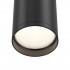 Потолочный светильник Maytoni Focus S C052CL-01B
