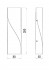 Уличный настенный светодиодный светильник Maytoni Twist O040WL-L11B3K