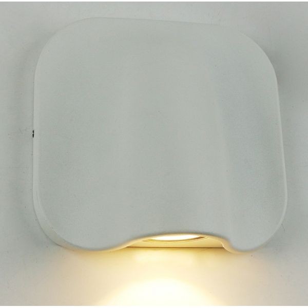 Архитектурная подсветка Lupus A8503AL-1WH