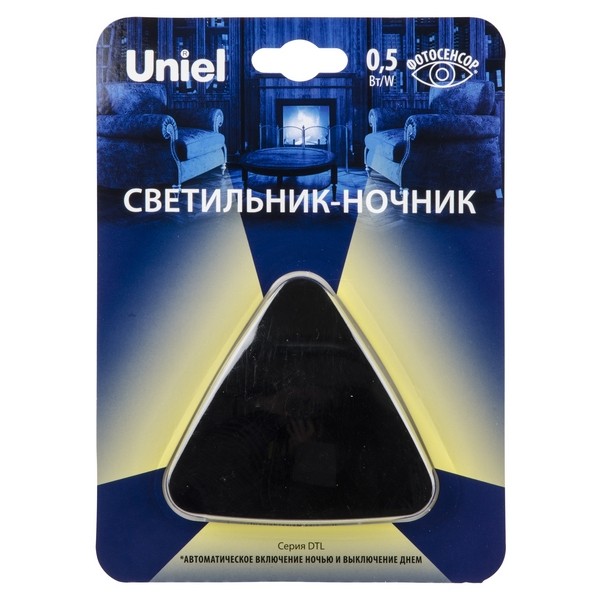Ночник DTL-320 Треугольник/Black/Sensor