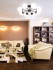 Люстра потолочная 7777/8PL DBW Abrama Decor