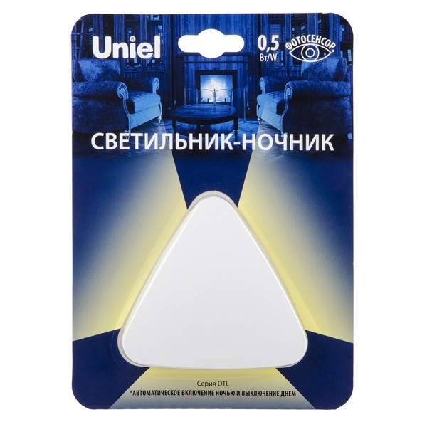 Ночник DTL-320 Треугольник/White/Sensor
