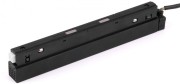 Транформатор Slim Magnetic 95043/00