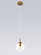 Подвесной светильник 7776/1L Abrma Decor