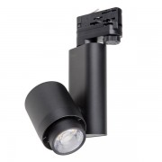 Трековый светильник ULB-M09H-50W/4000К BLACK