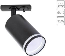 Трековый светильник Imai A2364PL-1BK