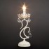 Интерьерная настольная лампа Etna 12205/1T белый
