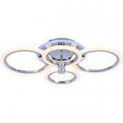 Потолочная люстра Cerina SLE500512-04RGB