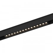 Трековый светильник SY SY-601223-BL-25-WW