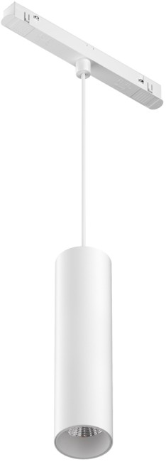 Трековый светильник Focus LED TR041-4-12WTW-DD-W
