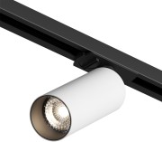 Трековый светильник Scope DK6060-BW+BK
